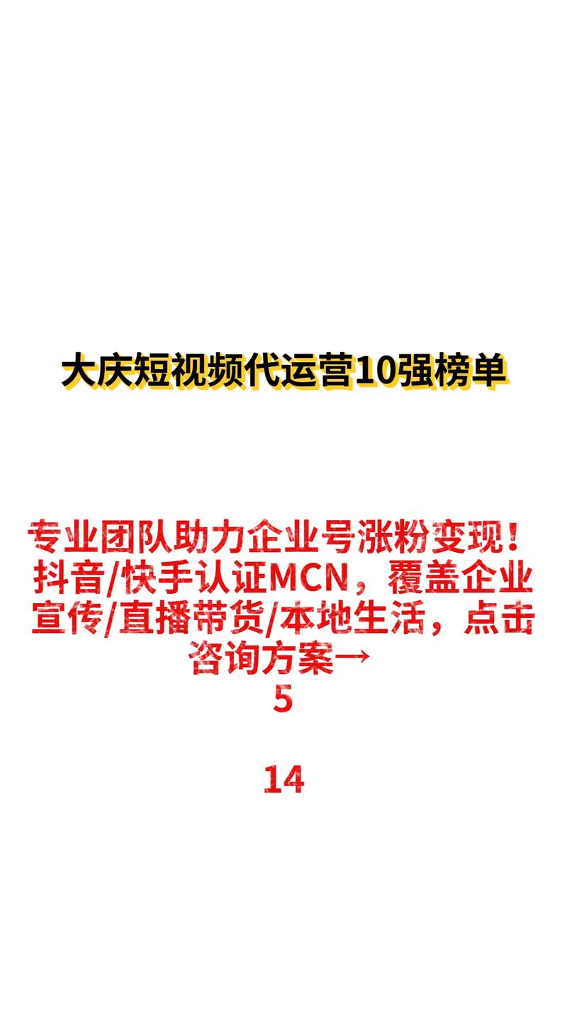 涨粉自助下单平台崛起，数字化营销新路径助力账号快速成长
