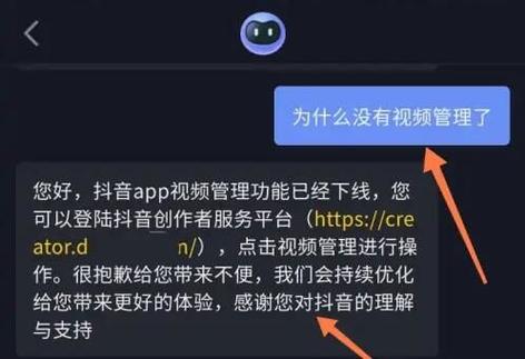 揭秘每日抖音领赞100赞安全网址，助力创作者快速提升人气