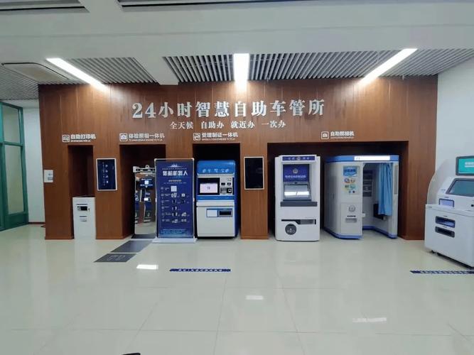 24小时低价自助下单平台上线，全天候服务重塑行业效率新标杆