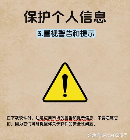 抖音一元万赞网站乱象频发，平台监管与法律风险双警示