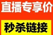 抖音赞50个自助下单服务兴起，助力创作者快速提升曝光