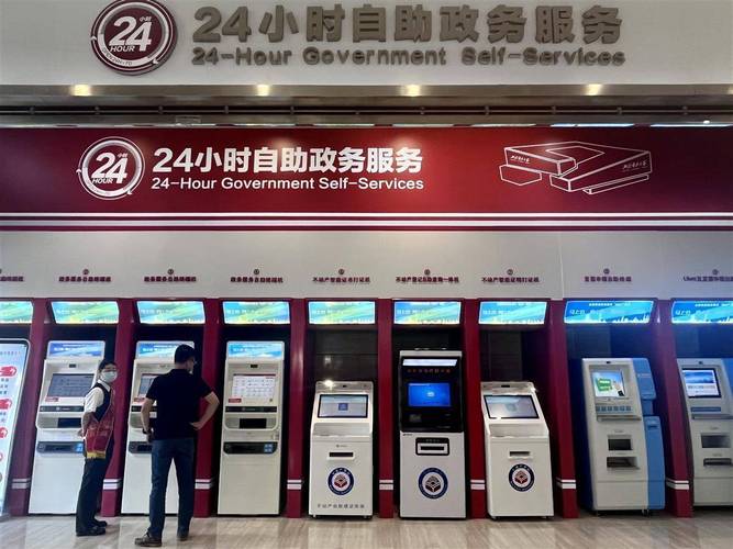 24小时自助平台新服务，一键下单即享10个赞，便捷高效获认可