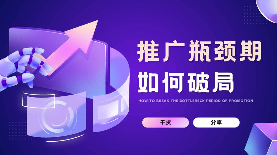 行业首推！免费领取10000赞网站正式上线，助力内容创作者突破流量瓶颈
