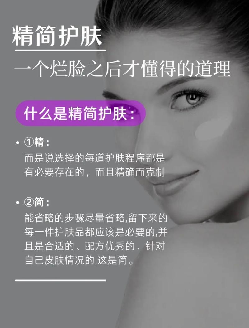 抖音访客记录功能解析，隐私保护与用户体验的平衡之道