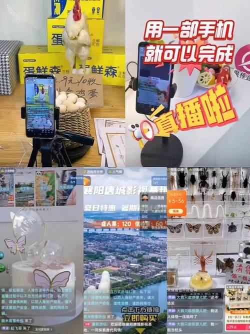 24小时全自助下单平台上线，开启智能服务新纪元