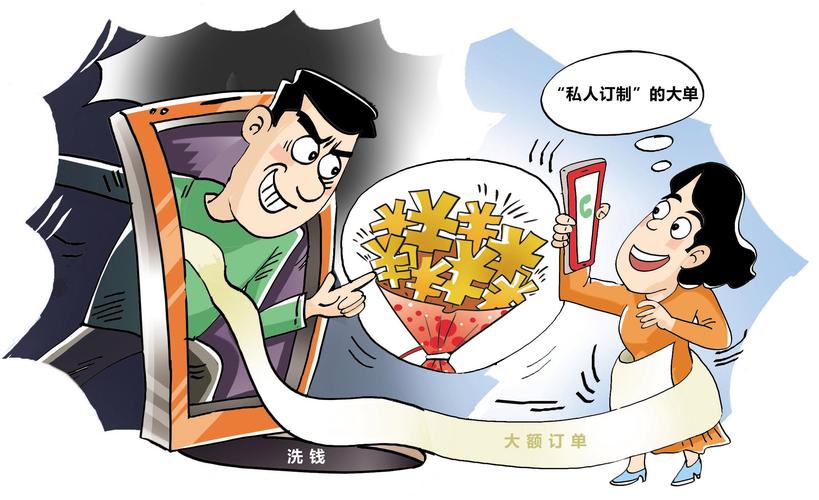 警惕！1元涨100粉软件暗藏风险，社交生态或遭破坏