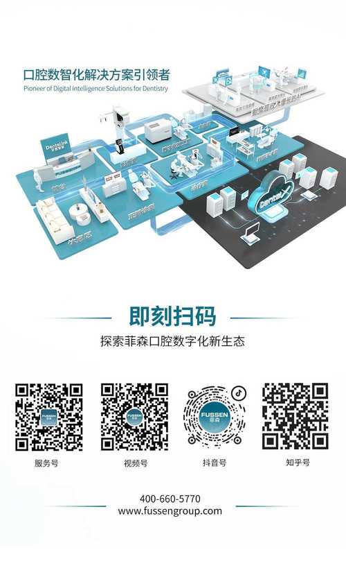 24小时自助点赞服务上线，数字化互动新模式引领行业革新