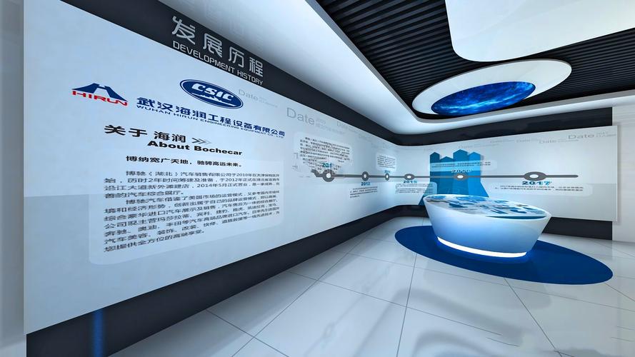 业务秒网站24小时自助平台上线，开启企业建站新纪元