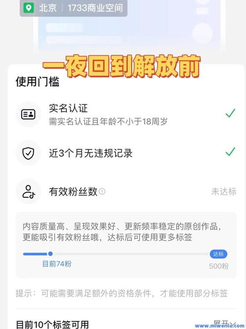 抖音粉丝充值网站兴起，规范运营助力创作者生态繁荣