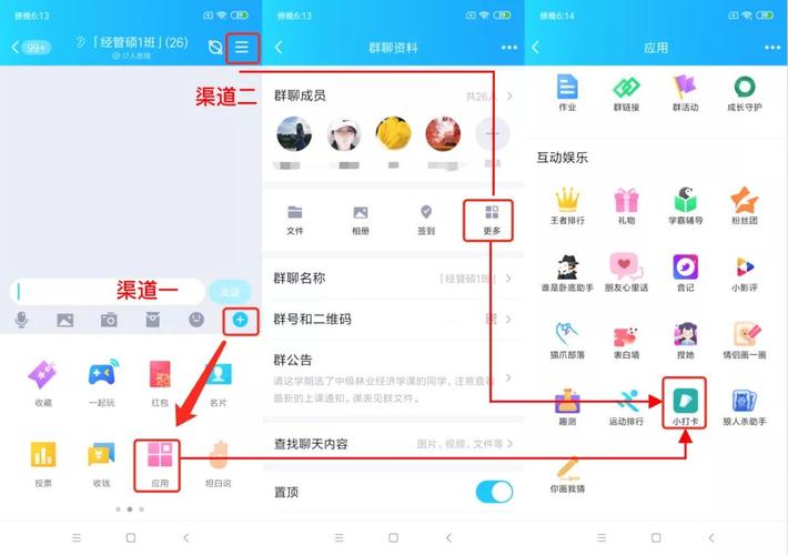 揭秘行业新低！QQ业务24小时自助下单平台价格再创新低