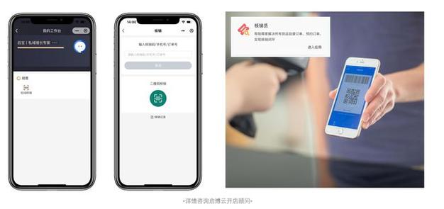 24小时业务自助粉丝下单平台，开启数字化服务新纪元