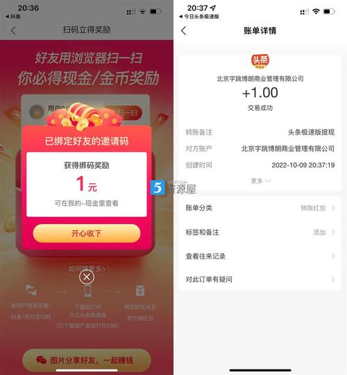 1元100个赞秒到