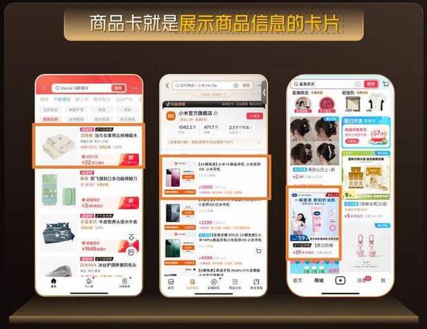 抖音业务自助新风尚，10个赞轻松购，助力内容创作者