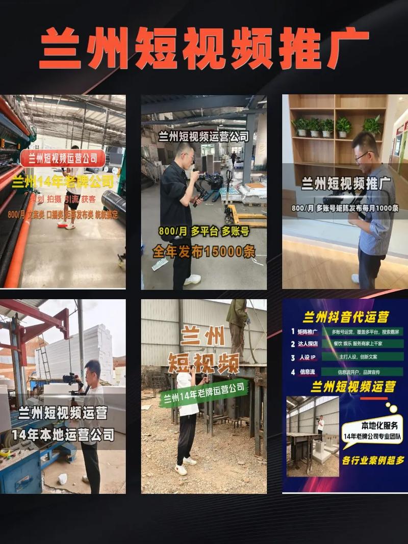 抖音自助业务下单平台上线，开启短视频营销新纪元