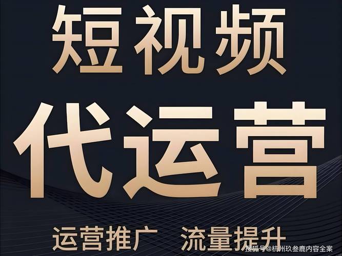 抖音点赞平台兴起，规范运营成行业健康发展关键