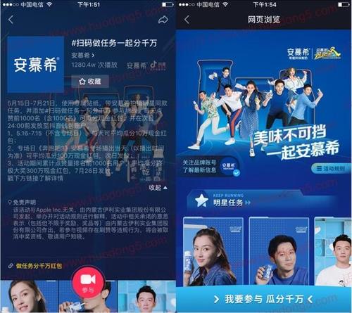 抖音买赞一元1000个赞网址