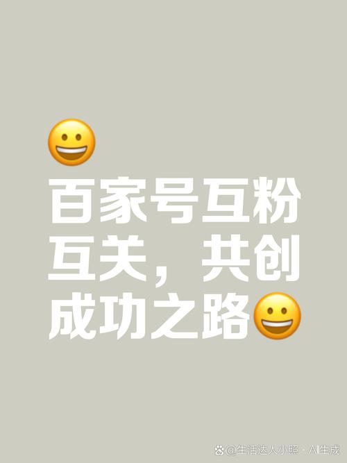抖音点赞关注热潮持续升温，用户互动新生态引领社交新风尚